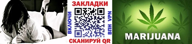 Что такое Кострома Гашиш А ПВП Кокаин Меф мяу мяу Канабис