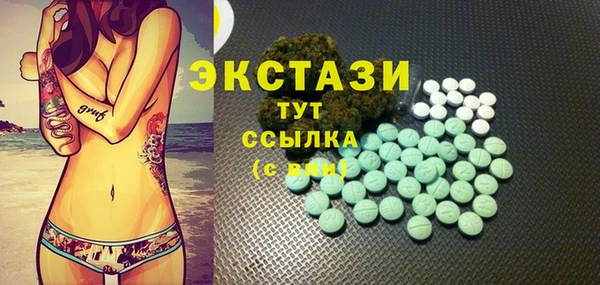 метадон Абаза