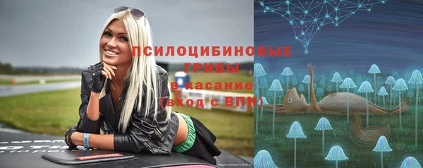 МДМА Абинск