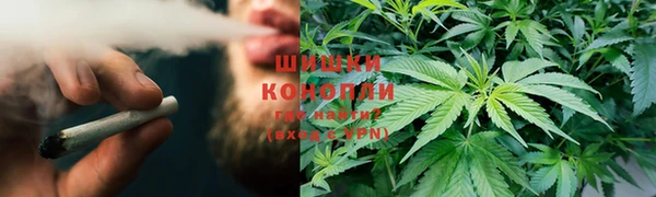 кокаин перу Абдулино