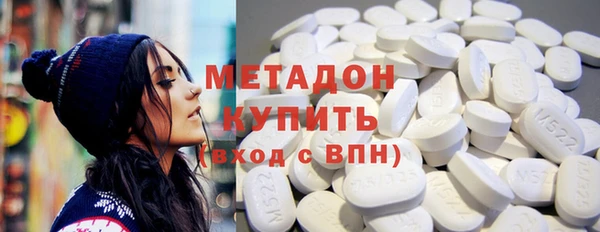 кокаин перу Абдулино