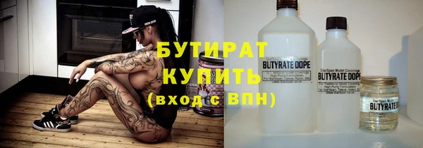 МДМА Абинск