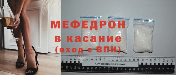 кокаин перу Абдулино