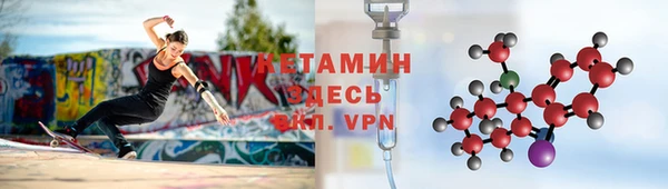 МДМА Абинск