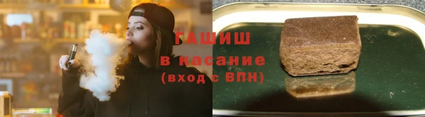 МДМА Абинск