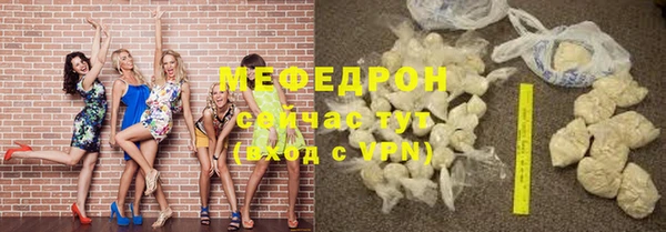 метадон Абаза