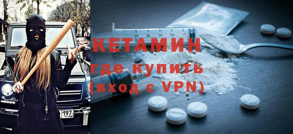 метадон Абаза