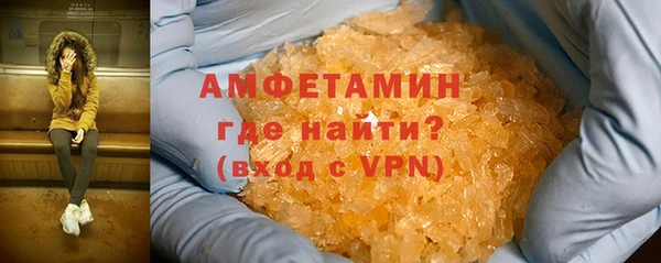 метадон Абаза