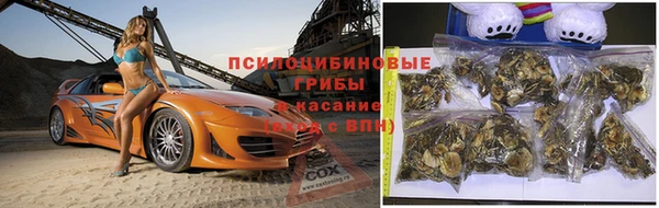 кокаин перу Абдулино
