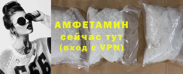 кокаин перу Абдулино