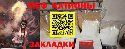 apvp Гусь-Хрустальный
