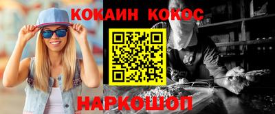сатива Гусев