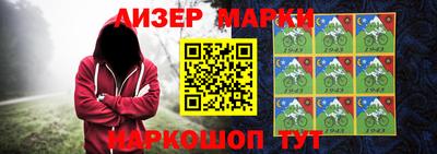 apvp Комсомольск-на-Амуре