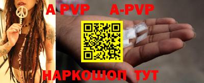 сатива Гусев