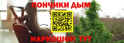 сатива Гусев