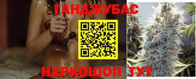 apvp Гусь-Хрустальный