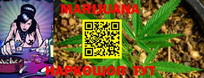 метадон Коммунар