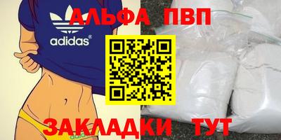 сатива Гусев