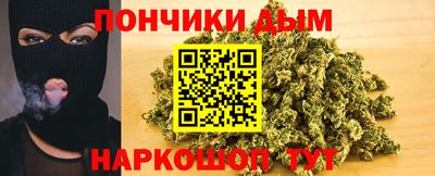 apvp Гусь-Хрустальный
