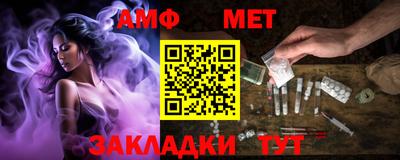 сатива Гусев