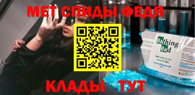 apvp Гусь-Хрустальный