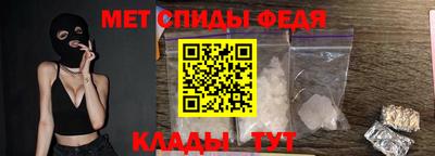 синтетический гашиш Гусиноозёрск