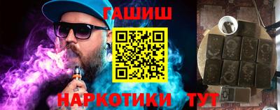 apvp Гусь-Хрустальный