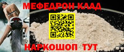 apvp Гусь-Хрустальный