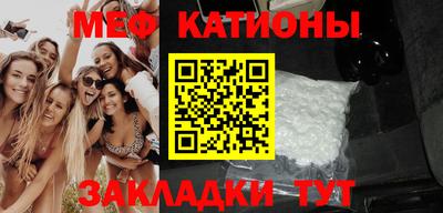 синтетический гашиш Гусиноозёрск