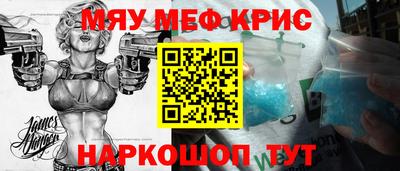 сатива Гусев