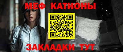 синтетический гашиш Гусиноозёрск