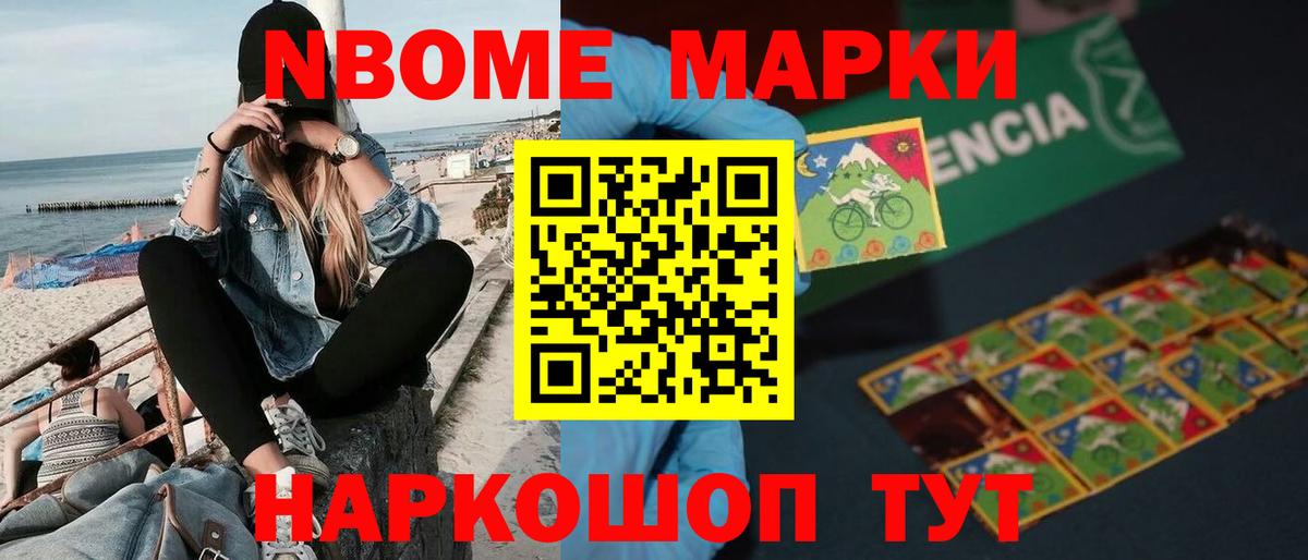 Лсд 25 экстази кислота Кострома