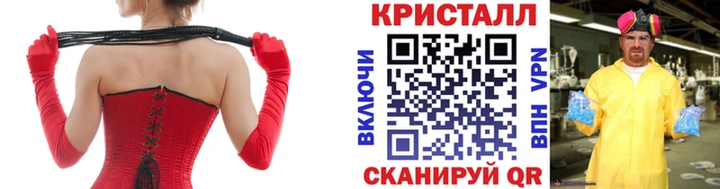 МЕТАМФЕТАМИН витя OMG как войти Кострома сколько стоит