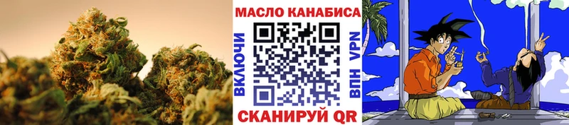 Дистиллят ТГК вейп  Кострома 